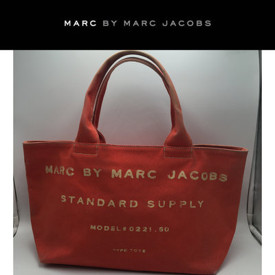 【皮老闆二店】 二手真品 MARC BY MARC JACOBS MBMJ 手提包 帆布包 托特包 肩背包 紫612