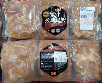 【小如的店】COSTCO好市多代購~大成安心雞 蜜汁燒烤雞腿(每組6包/約2.5kg) 135806