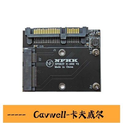 Cavwell-25“ 25 SATA轉to MINI PCIE mSATA SSD固態硬盤轉接卡adapter-可開統編