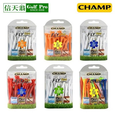 CHAMP 高爾夫球釘球托塑料梯塑料TEE球釘各種高度446983102mm 快速出貨