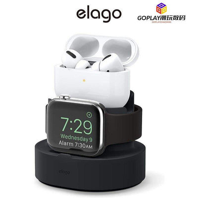 [elago] 2合1 充電座 (適用 AirPods 系列 / iPhone 系-OPLAY潮玩數碼