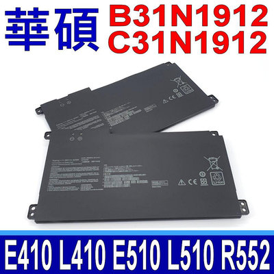 華碩 ASUS B31N1912 原廠規格 電池 VivoBook 14 E410KA E410MA E510KA E510MA F414MA L410KA