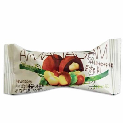 韓國 夏威夷豆巧克力 巧克力 非常好吃1包2球，效期20210917