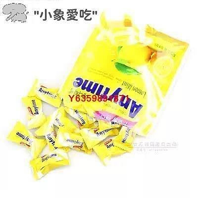 yangyang【安心購】樂天檸檬糖74g袋裝韓國進口三合一薄荷味三層糖果休閒小 品