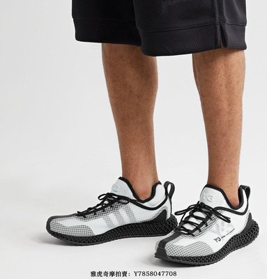 Adidas Y-3 Runner 4D“白黑”百搭經典防滑運動慢跑鞋　FX1059　男女鞋