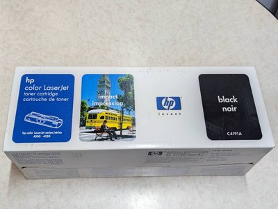 原廠HP碳粉匣 C4191A 黑色,適用 HP 彩色雷射印表機 4500/4550