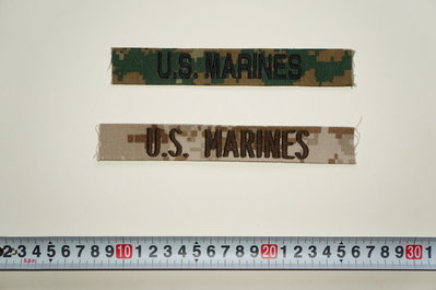 全新美國海陸US MARINES名條x2