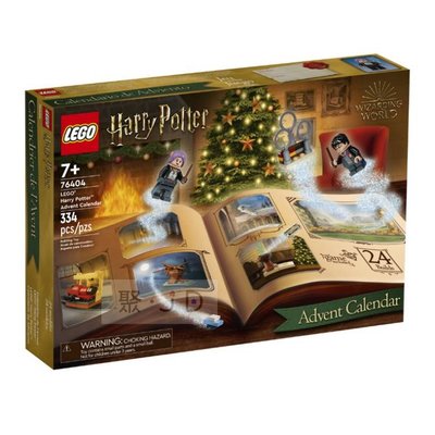 【小瓶子的雜貨小舖】LEGO 樂高積木 76404 哈利波特系列 聖誕驚喜月曆