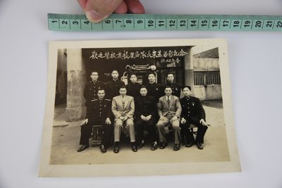 10821--回饋社會-基隆隊長(警察學校)警官44年-原版大張-老照片-台灣名人研究收藏品(郵寄免運費~歡迎自取確認)