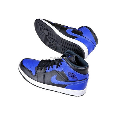 Nike Air Jordan 1 Mid Hyper Royal 黑 皇家藍 籃球鞋 男款 554724-077公司級