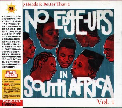 K - 7 Heads R Better Than 1 No Edge Ups in South 日版 CD+1