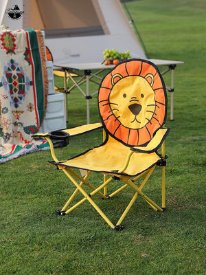 廠家出貨MK兒童折疊椅彩色獅子圖案兒童椅子戶外露營便攜靠背椅子帶安全鎖