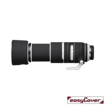 EGE 一番購】easyCover Lens Oak【Canon RF 100-500mm】鏡頭保護套 砲衣【公司貨】