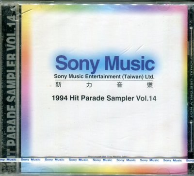 【嘟嘟音樂２】新力音樂 1994 Hit Parade Sample vol.14   (全新未拆封)