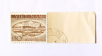 # 1958年  北越南郵票  150分(D)   舊票一全   圖為越南河內市電廠!