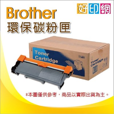 【好印網+5支下標區】Brother TN-1000/TN1000 環保碳粉匣 適用:HL-1110、HL-1210W