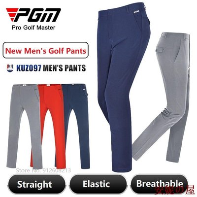 MK生活館Pgm 競賽褲男士高彈力高爾夫球褲男柔軟速乾長褲彈性下裝高爾夫服裝休閒直運動褲