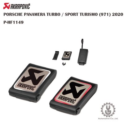 【YGAUTO】蠍子 保時捷 PANAMERA TURBO/SPORT TURISMO(971) P-HF1149 排氣