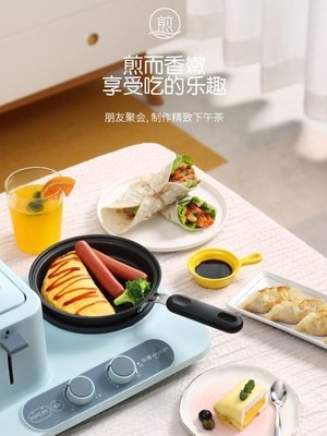 100原廠％Donlim/東菱 DL-3405早餐機多功能輕食機家用烤麵包機吐司多士爐 SHJ23217