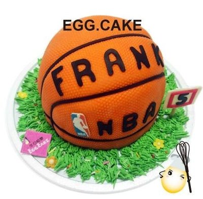 【艾格創意蛋糕殿】夢幻翻糖創意造型蛋糕~籃球系列造型蛋糕