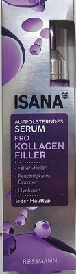 德國ISANA Aufpolsterndes Serum膠原蛋白補充精華液