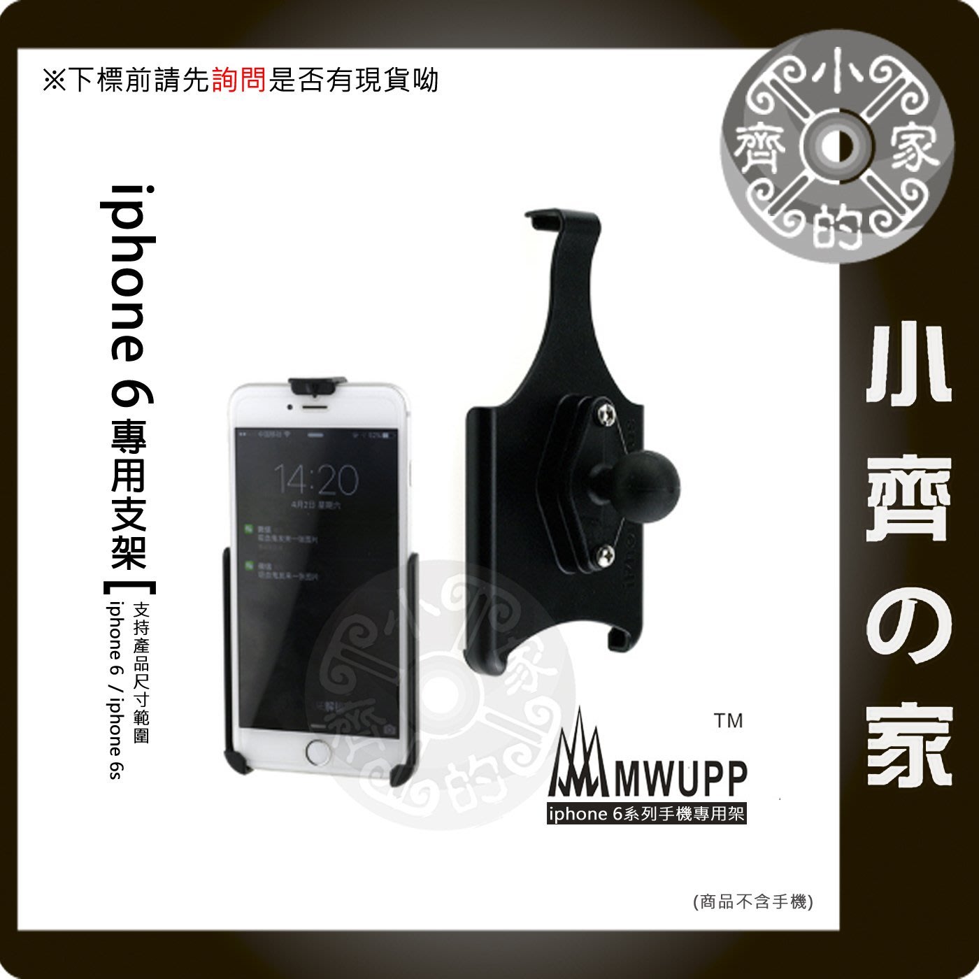 次へカトリック教徒放送iphone6 固定車 Bettei Jp