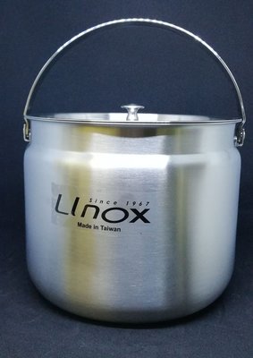 LINOX 316 多功能 防溢鍋 20cm調理鍋 內鍋 湯鍋