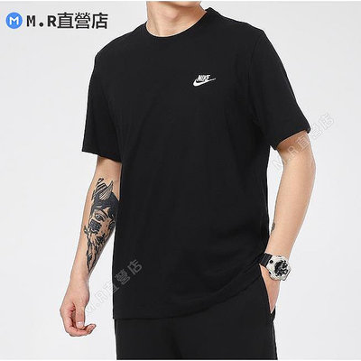 Nike 耐吉 男子 簡約 圓領 舒適透氣籃球 運動 休閒 短袖 T恤 AR4999-013