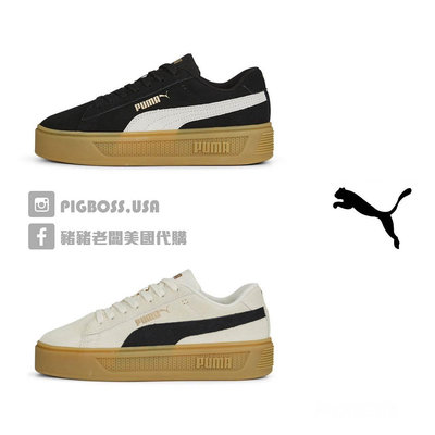 【豬豬老闆】PUMA Smash Platform v3 SD 麂皮 復古 焦糖底 休閒鞋 女鞋 39194201 02