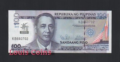 【Louis Coins】B269-PHILIPPINES--2013菲律賓紀念紙幣100 Piso（B）