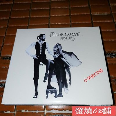 發燒CD 全新CD Fleetwood Mac Rumours 3CD 經典軟搖滾專輯 超級精選集 未拆封