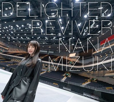 (代購) 全新日本進口《DELIGHTED REVIVER》CD [日版] (通常盤) 水樹奈奈 音樂專輯