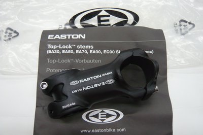 [ㄚ順雜貨鋪] 全新 EASTON EA50 31.8 / 70mm 立管/龍頭