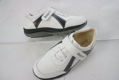 ☆地之柏- R406台灣製造  真皮氣墊 美姿健走鞋 機能健美休閒運動鞋 (特價) 白 男款 39~44號