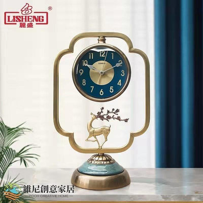 熱銷 麗盛新中式座鐘美式復古時鐘歐式鐘表客廳靜音家用時尚個性臺式鐘可開發票