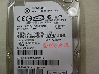 【登豐e倉庫】 YF398 Hitachi HTS541680J9SA00 80G SATA 硬碟
