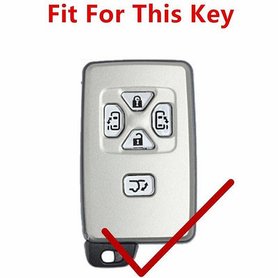 熱銷 真皮5按鈕鑰匙袋保護套適用於豐田Reiz  avalon  previa  alphard  prius 可開發票