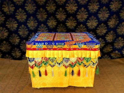 點點居 藏式寺院家用佛堂裝飾 吉祥八寶十字金剛杵緞子面料桌布定做 XH926