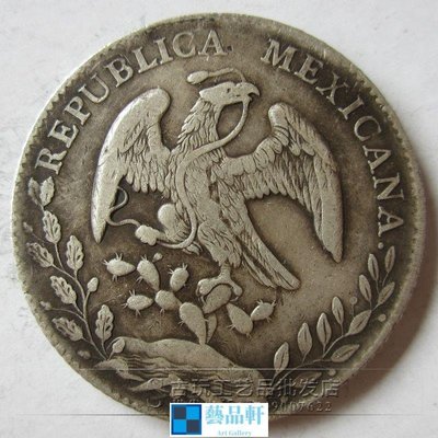 【熱賣精選】 古玩錢幣銅錢雜件銀元真銀 銀幣外國銀元墨西哥鷹洋