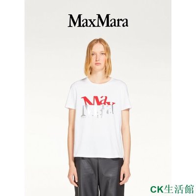 CK生活館Max Mara 早春新品 女士 棉質針織短袖T恤9971033106