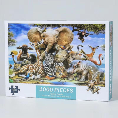 1000片拼圖jigsawpuzzle成人減壓卡通風景藝術畫益智兒童玩具禮物