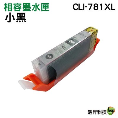 CANON CLI-781XL 小BK 小黑 高容量相容墨水匣 TS8170 TS8270 TR8570 TS9570