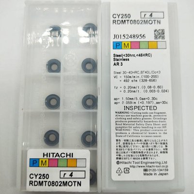 日立HITACHI刀片 RDMT0802MOTN CY250