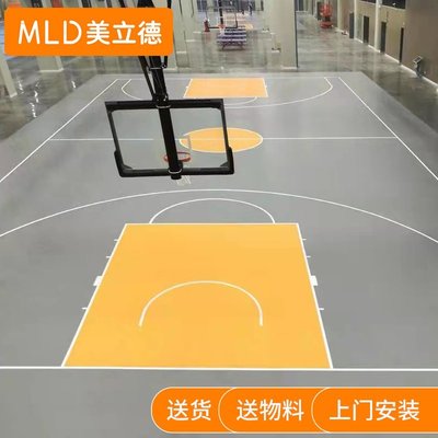 【熱賣精選】室外硅PU籃球場地板地膠 塑膠籃球場健身房運動木地板地墊地膠