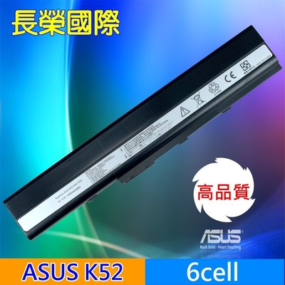 ASUS 全新高品質 電池 K52JE K52JK K52JR K52JU K52N K52XI K52DY K52JT