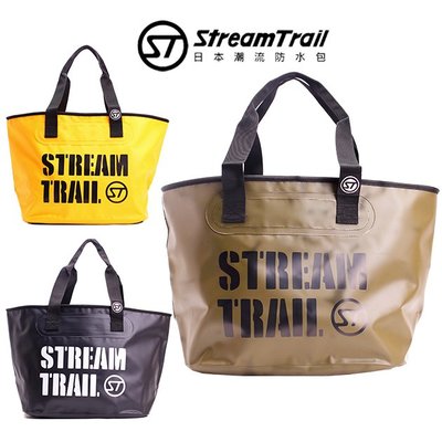 高機能性【Stream Trail】Blow托特包 32L大容量 超大開口 上班通勤 休閒旅行 包包 手提包 單肩包