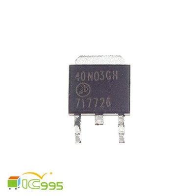 (ic995) AP 40N03GH TO-252 N溝道 增強模式 功率 場效應 電晶體 IC 芯片 #5920