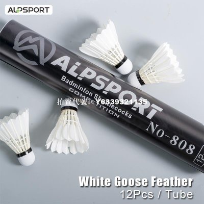 【新店特品】Alpsport 808 12Pcs / Tube 白色鵝毛耐用羽毛球 Shucock 球, 用於 Raket 運動訓練飛馬戶外