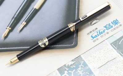 【Pen筆】日本製 1985s Sailor寫樂 250FP 王冠鋼筆 F4尖
