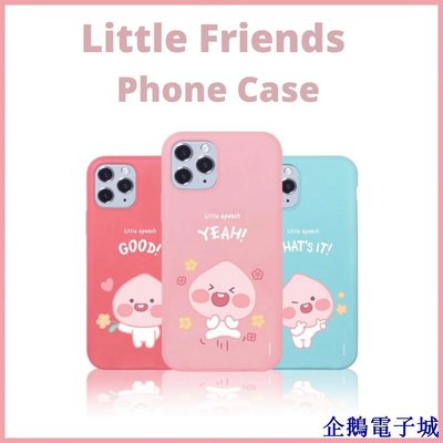 溜溜雜貨檔[Kakao Friends] Apeach Soft Phone Case iPhone Galaxy Case